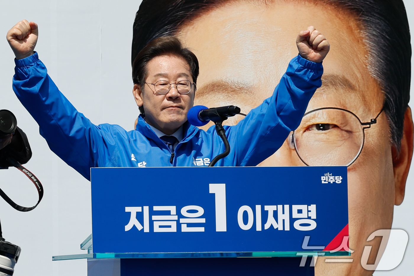 번쩍 이미지