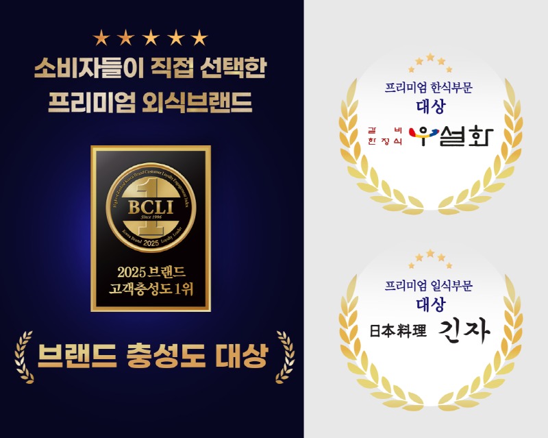신화푸드 이미지