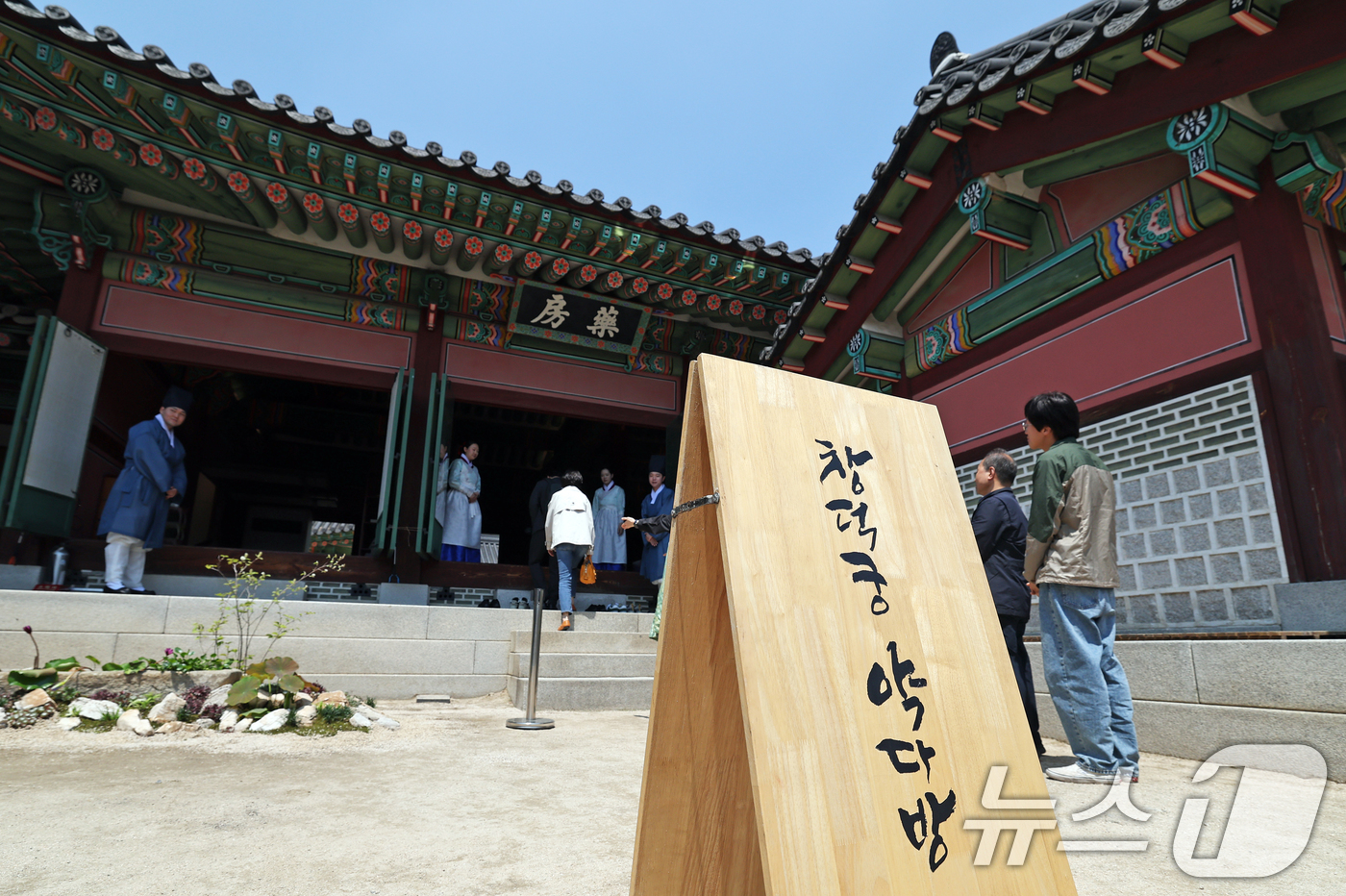 은다방 이미지