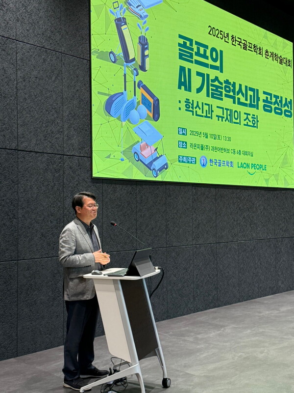 두골프솔루션 이미지