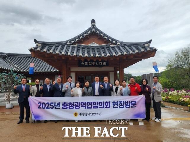 충청**,**,*** 이미지