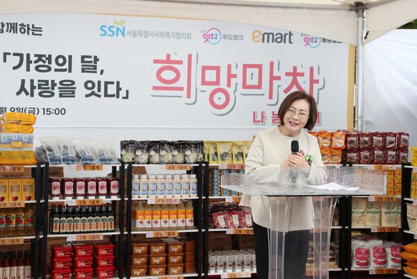 마찬 이미지