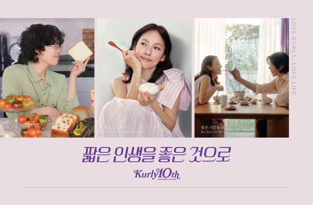 더좋은광고기획 이미지