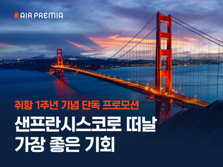 에어이십사 이미지