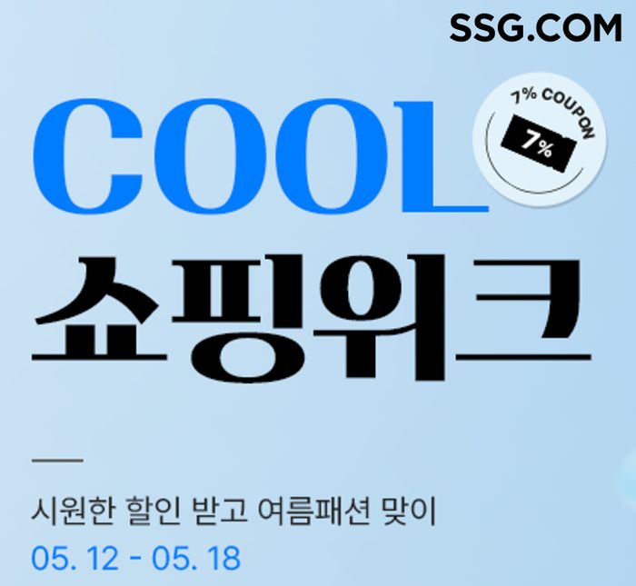 닷컴 이미지