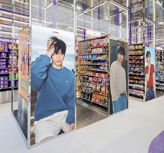 CU 광장점 이미지