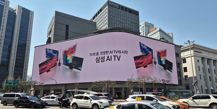 삼성신세계랜드 이미지