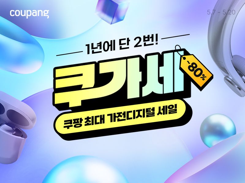 20 이미지