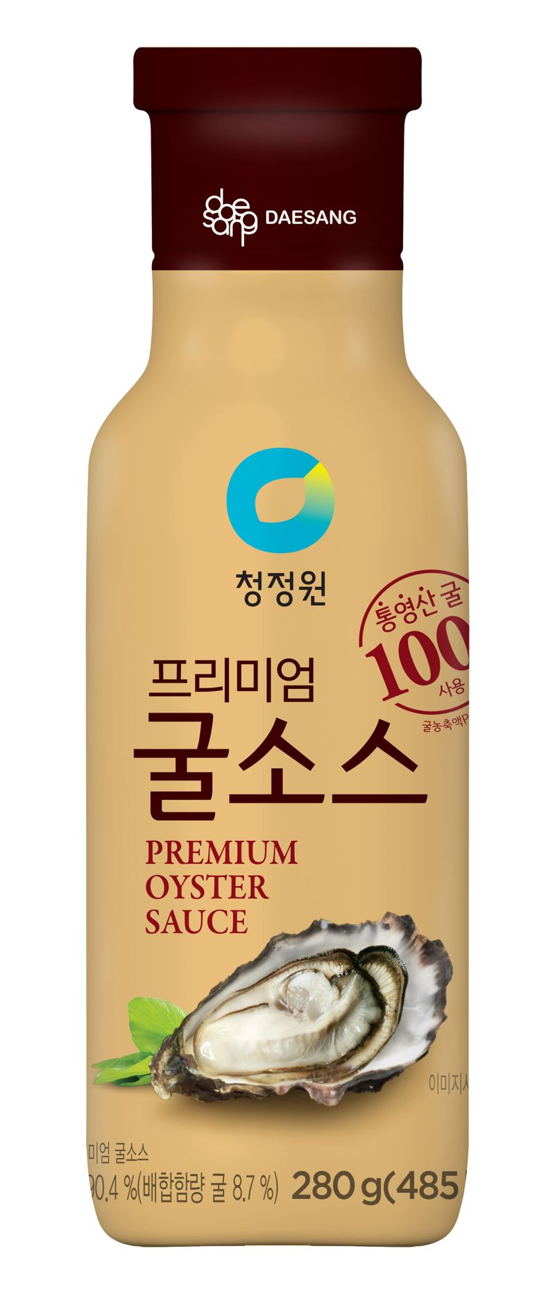 프리미엄 이미지