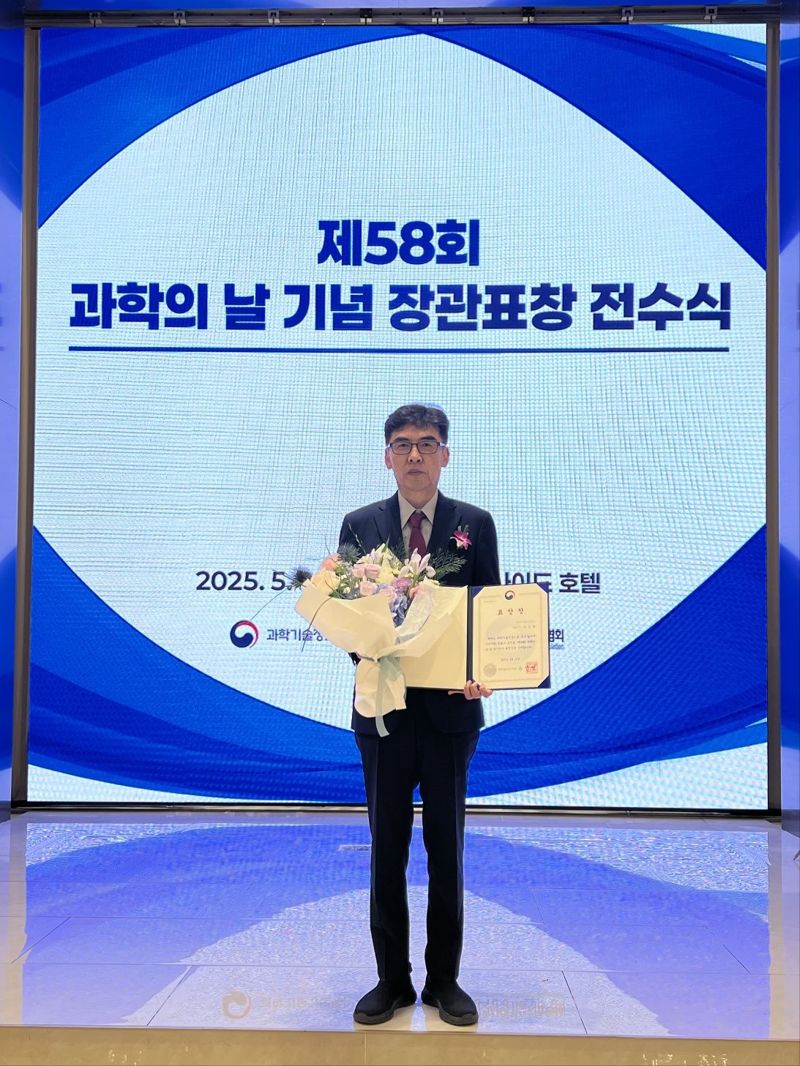 아이엘 이미지