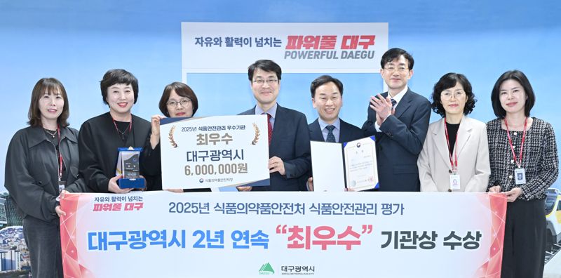 동인식품 이미지
