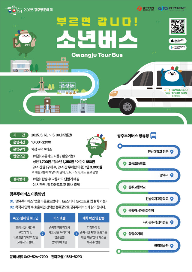 그곳 이미지