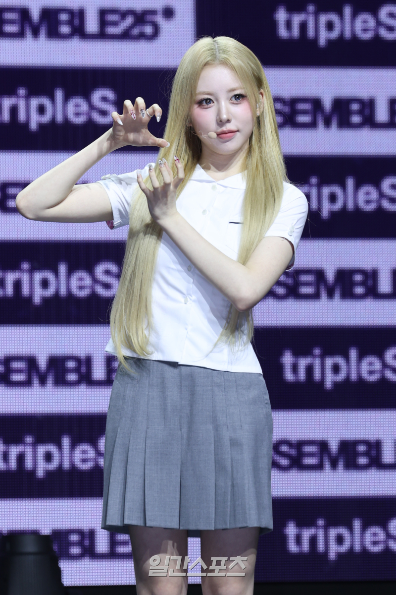 예뻐라 이미지