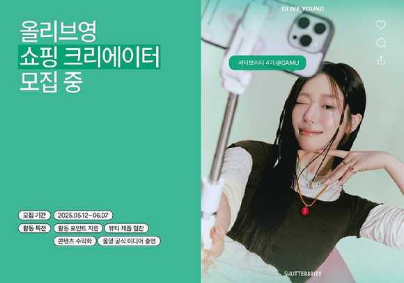 브리티 이미지