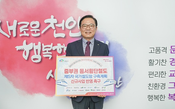 하나로대행 이미지