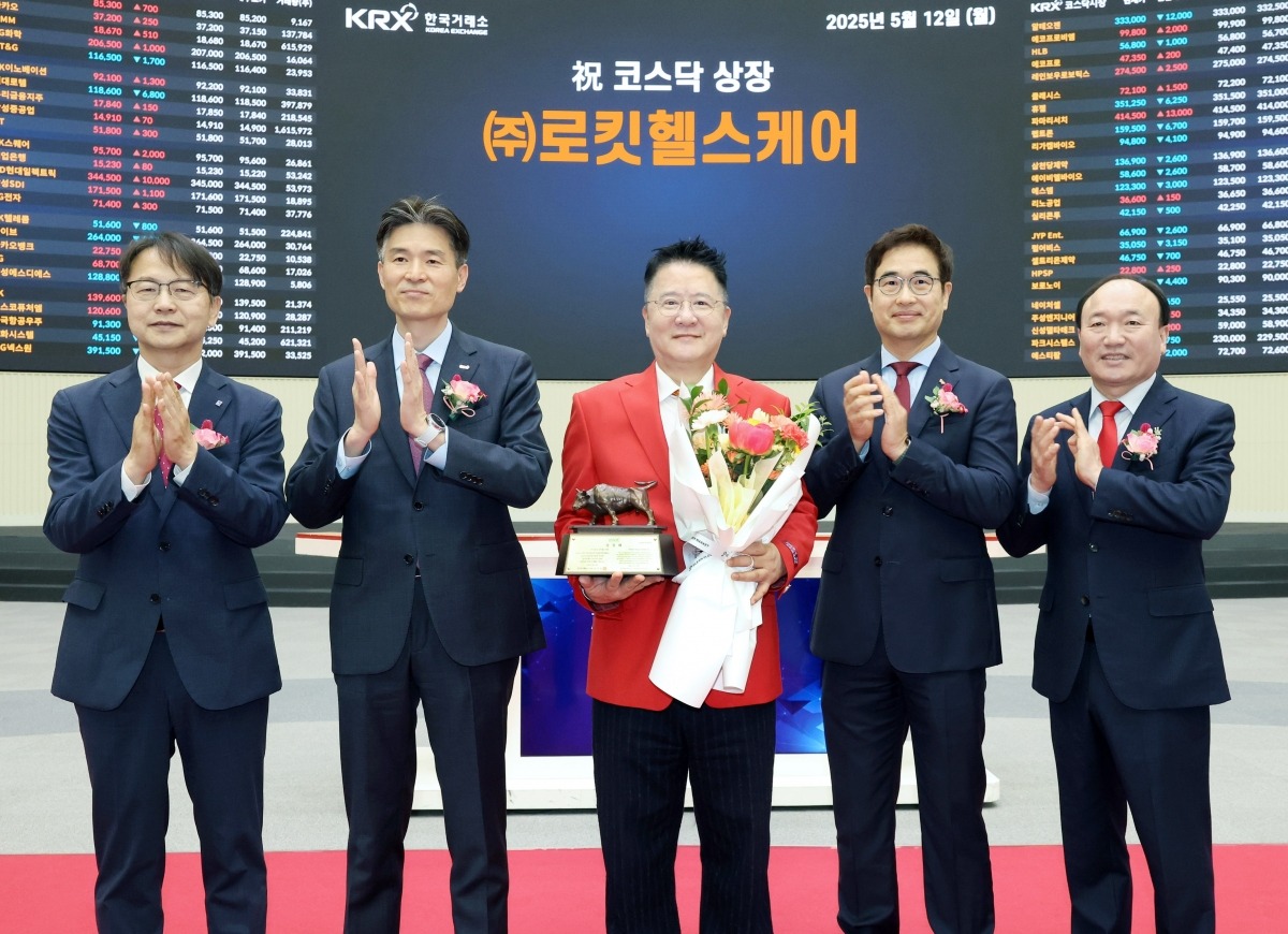 (주)로킷헬스케어 이미지