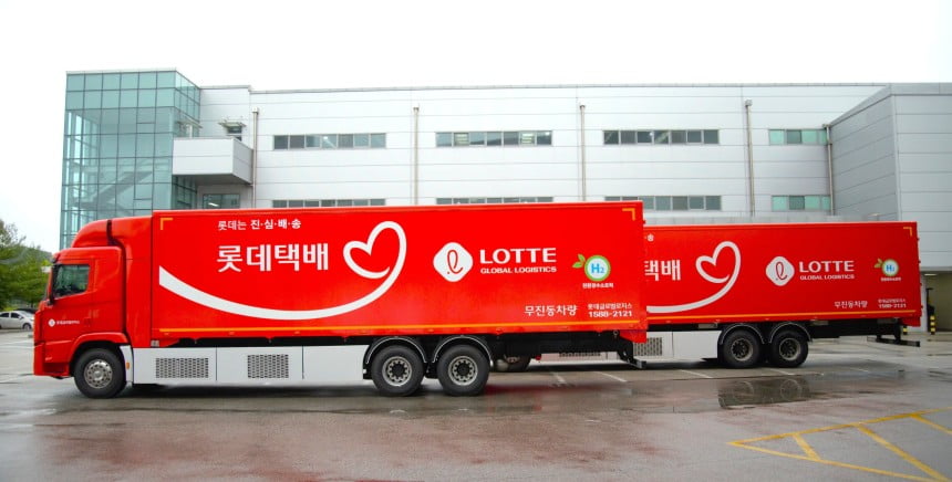 원에이치글로벌 이미지