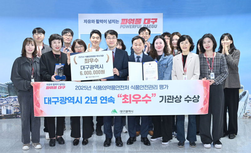 군위식품 이미지