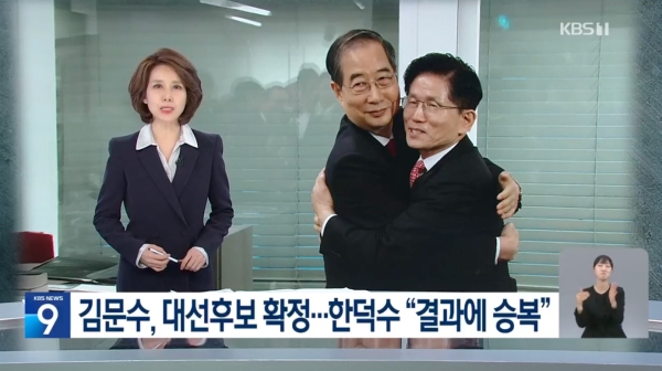 짝 이미지