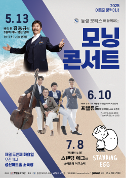 선율 이미지