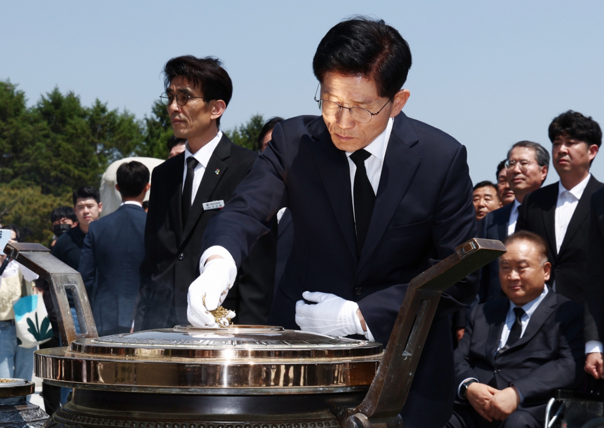 호가 이미지