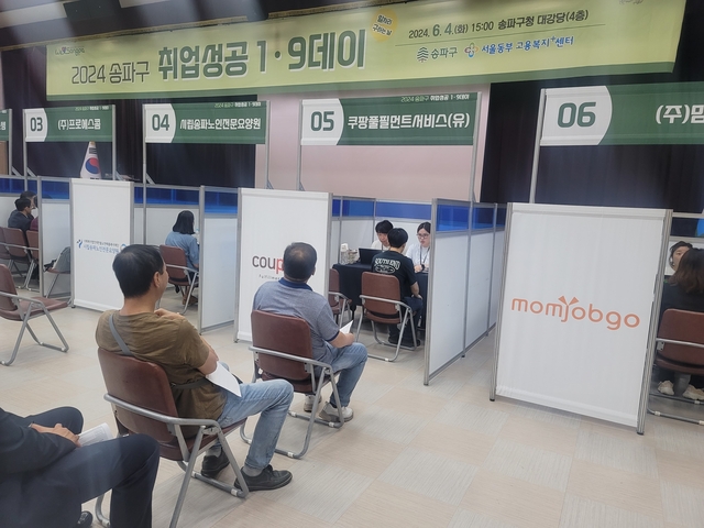 5_9데이 이미지