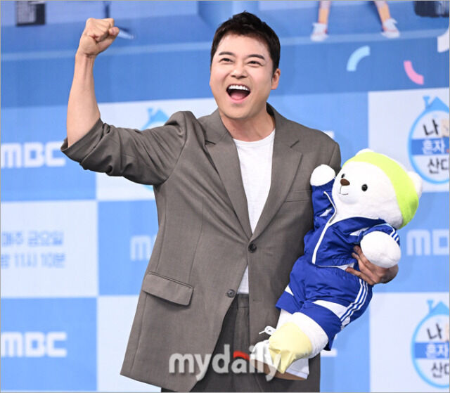 당나귀를부탁해 이미지