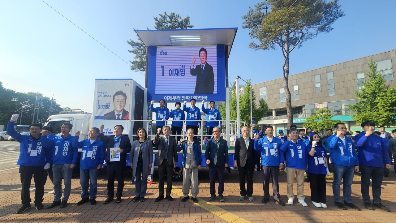 더불어 이미지