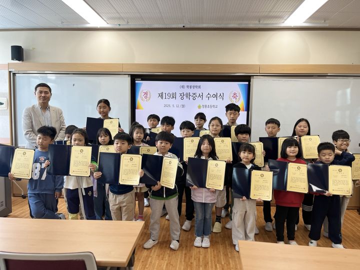 청풍초등학교 이미지