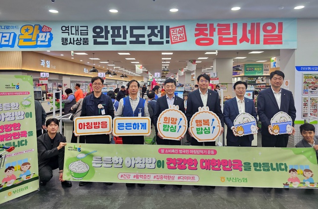 자갈치유통 이미지