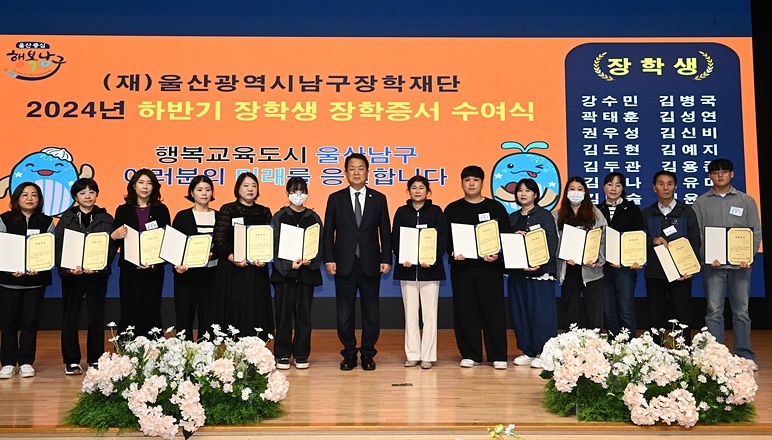 우듬지 이미지