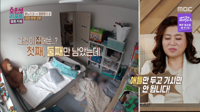 두고집 이미지