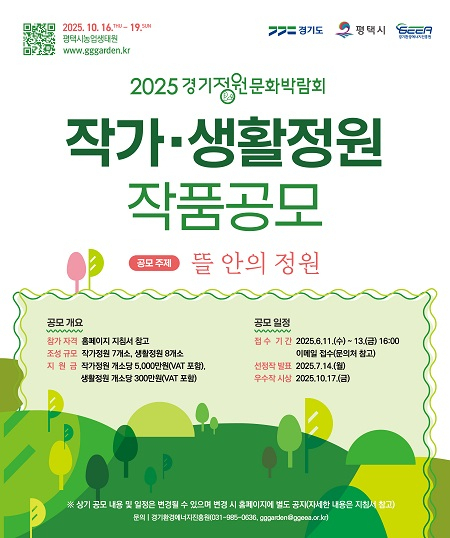 13 이미지