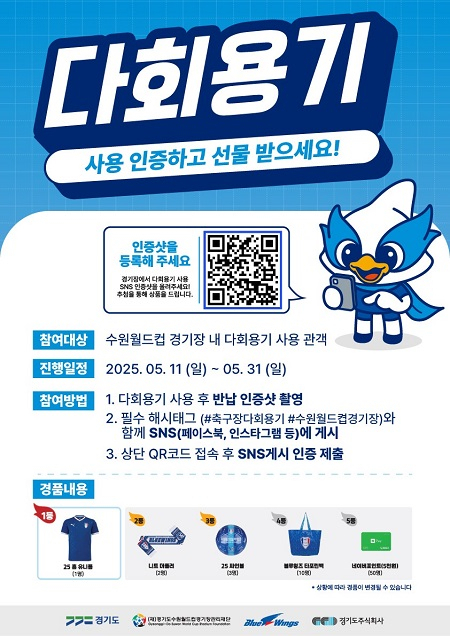 주식회사 트럭인 이미지