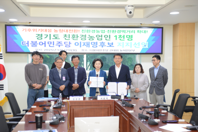 지지 이미지