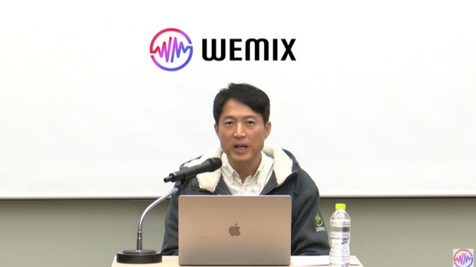 위믹스 라이브에서의 김석환 위믹스 대표