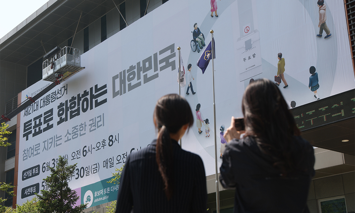 내일기획 이미지