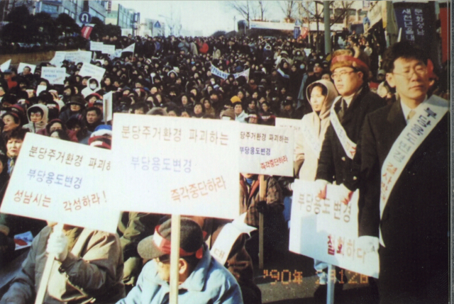 배불리 이미지