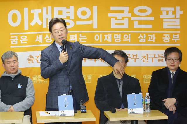 배불리 이미지