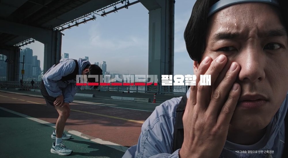 주연광고 이미지