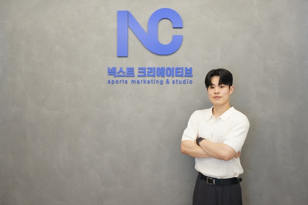 배가크리에이티브 이미지