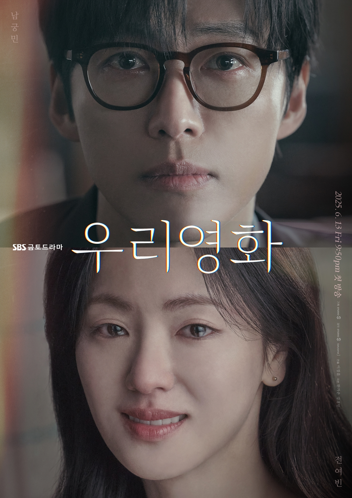 영화란 이미지