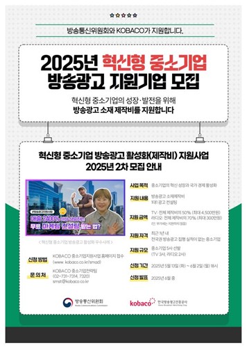 지원광고 이미지