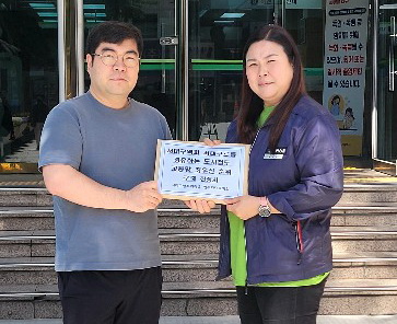 서대구연합의원 이미지