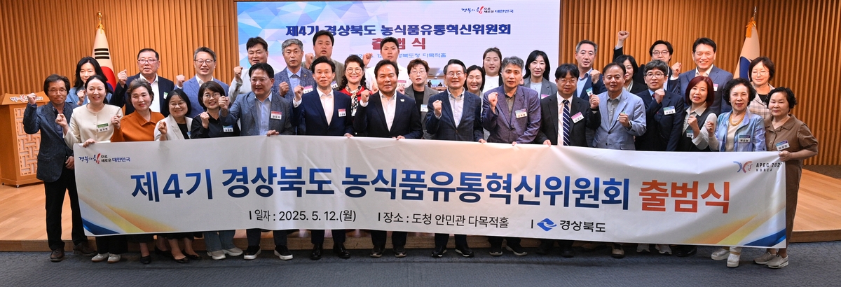 유통 이미지