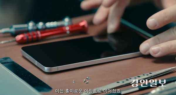 엣지 이미지