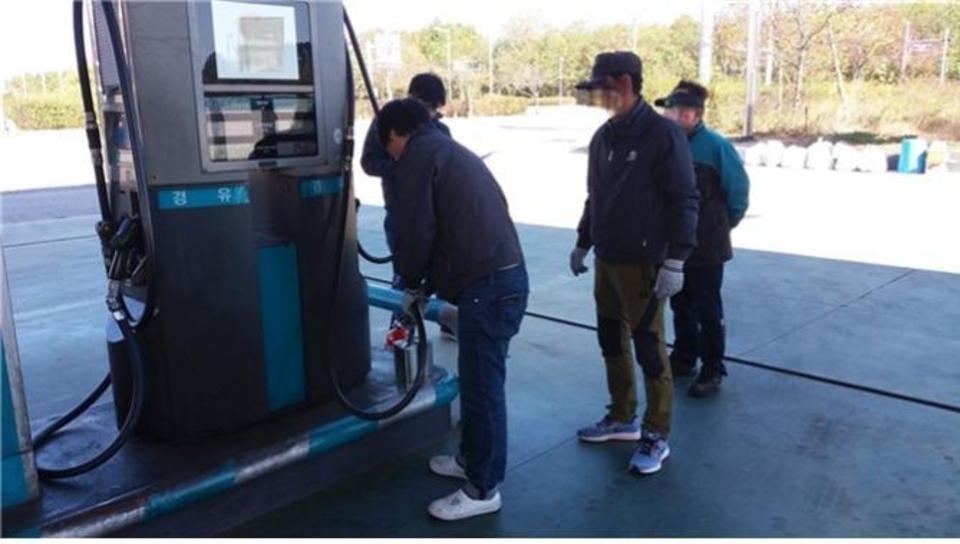 합동주유소 이미지