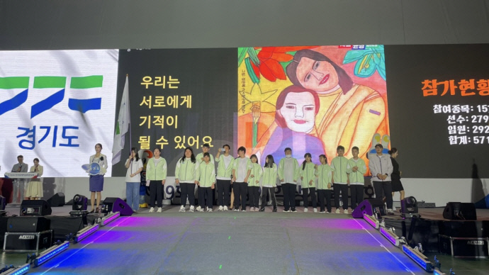 김해에바다 이미지