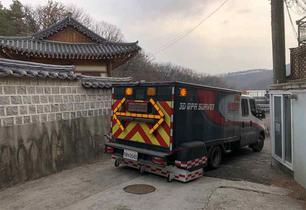 광명 이미지