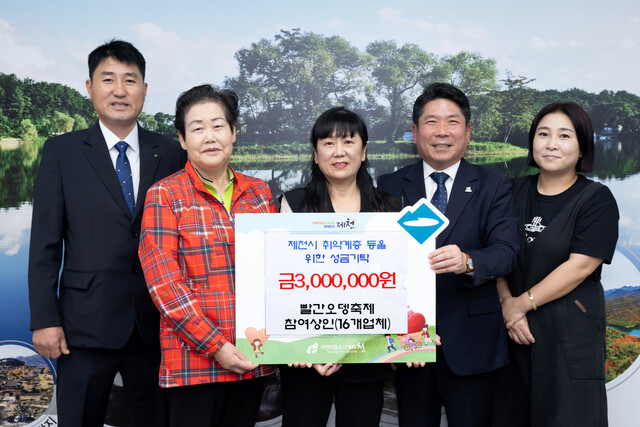 도영이네 푸드 이미지